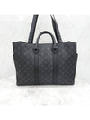 Lux You Eclipse Monogram Sock Pla 24H Big Tote Bag M46451 - LOUIS VUITTON - BALAAN 3