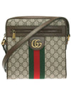 Men's Ophidia GG Small Messenger Bag Beige Ebony - GUCCI - BALAAN 2