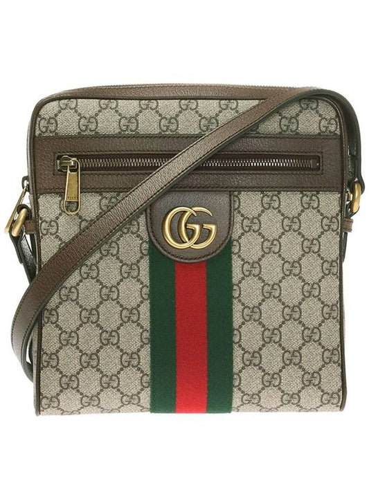 Men's Ophidia GG Small Messenger Bag Beige Ebony - GUCCI - BALAAN 2