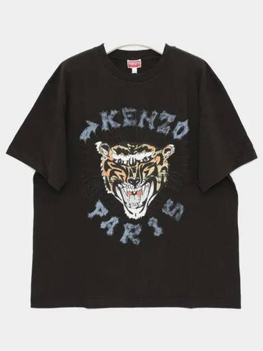 Drawn varsity oversized short sleeve men s t shirt 5TS274 4SG 99J 270659 1043694 - KENZO - BALAAN 1