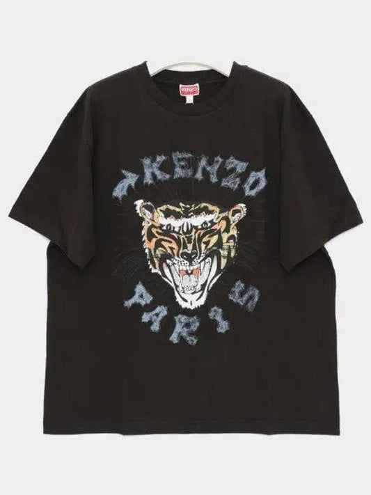 Drawn varsity oversized short sleeve men s t shirt 5TS274 4SG 99J 1043694 - KENZO - BALAAN 1