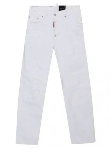 Dsquared 2 Jeans This Detail Maple Patch Skater Cut - DSQUARED2 - BALAAN 1