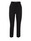 Nepeta Side Zipper Virgin Wool Slacks Black - MAX MARA - BALAAN 2