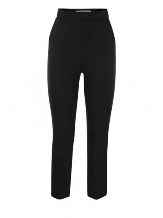 Nepeta Side Zipper Virgin Wool Slacks Black - MAX MARA - BALAAN 2