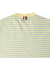 Striped Jersey Pocket Short Sleeve T-Shirt Green Yellow - THOM BROWNE - BALAAN 9