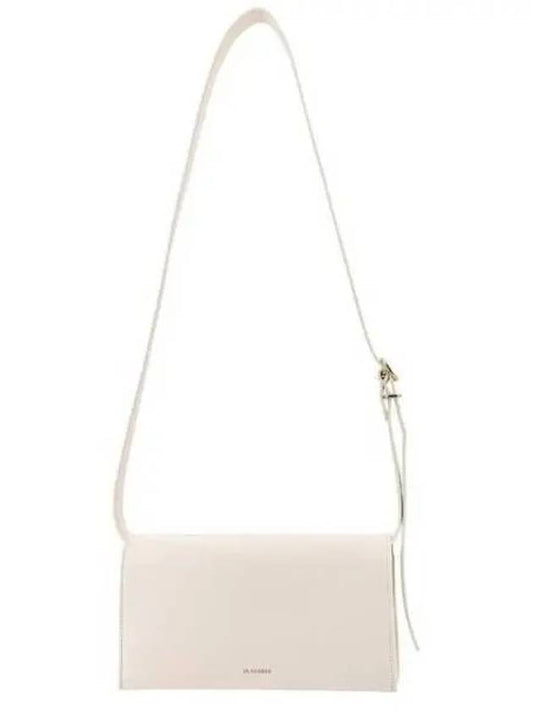 Logo Print Leather Shoulder Bag Beige - JIL SANDER - BALAAN 2