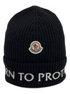 Logo Patch Born to Project Unisex Wool Beanie Black 3B00036 - MONCLER - BALAAN 1