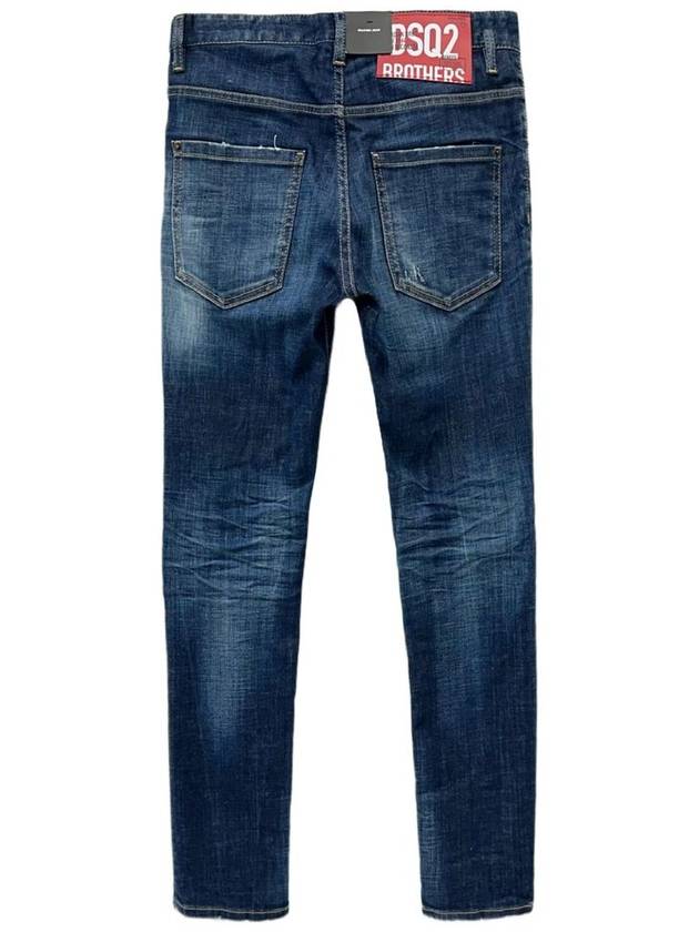 Men's Dark Wash Skater Skinny Jeans Blue - DSQUARED2 - BALAAN 3