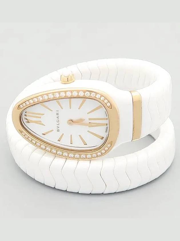 102613 Women s Watch - BVLGARI - BALAAN 2