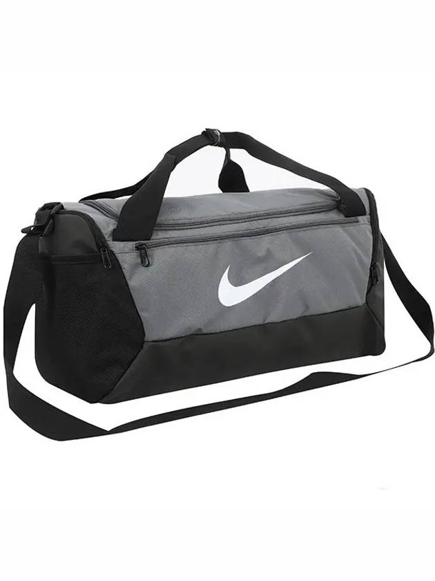 Brasilia 9.5 Training Small 41L Duffel Bag Flint Grey - NIKE - BALAAN 3