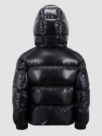 Padded jumper unisex Yul down padding 778 8A 10A - MONCLER - BALAAN 2