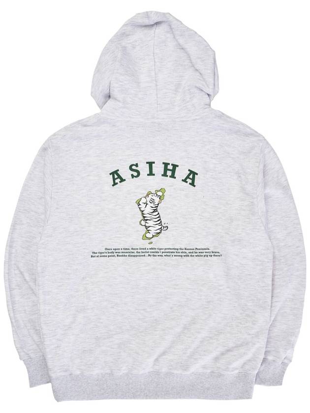 ah24 02hwh Map of KR Hoodie Map Hoodie White - ASIHA - BALAAN 2