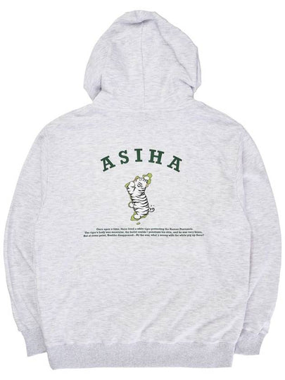 ah24 02hwh Map of KR Hoodie Map Hoodie White - ASIHA - BALAAN 2