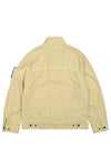 Tela Mock Neck Zip-up Jacket Beige - STONE ISLAND - BALAAN 3