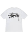 digi stock t shirt white women - STUSSY - BALAAN 1