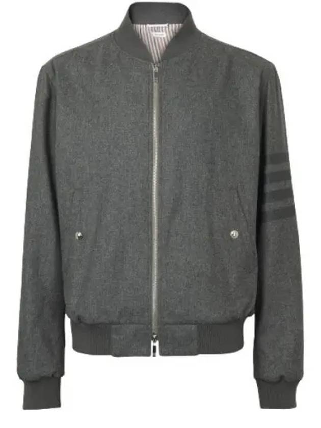 Men's 4 Bar Ribbed Knit Bomber Jacket Grey - THOM BROWNE - BALAAN 2