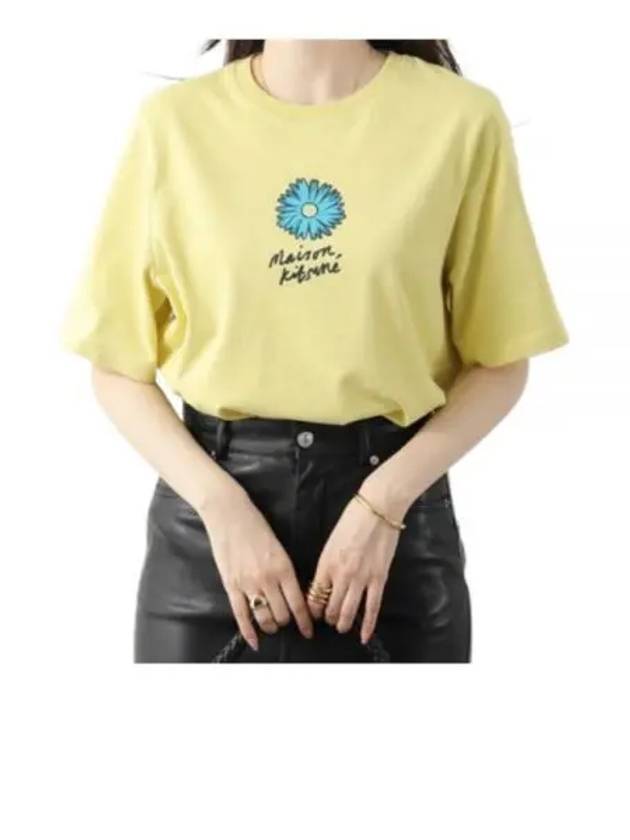 Floating Flower Cotton Short Sleeve T-Shirt Yellow - MAISON KITSUNE - BALAAN 2