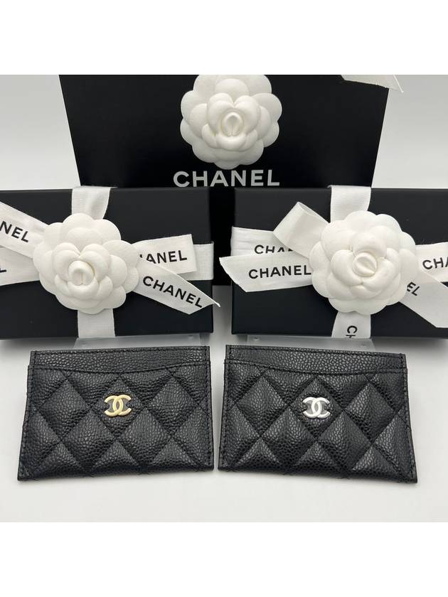 Card holder AP0213 silver caviar leather - CHANEL - BALAAN 7