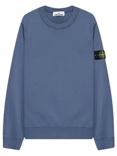 Garment Dying Badge Sweatshirt - STONE ISLAND - BALAAN 1