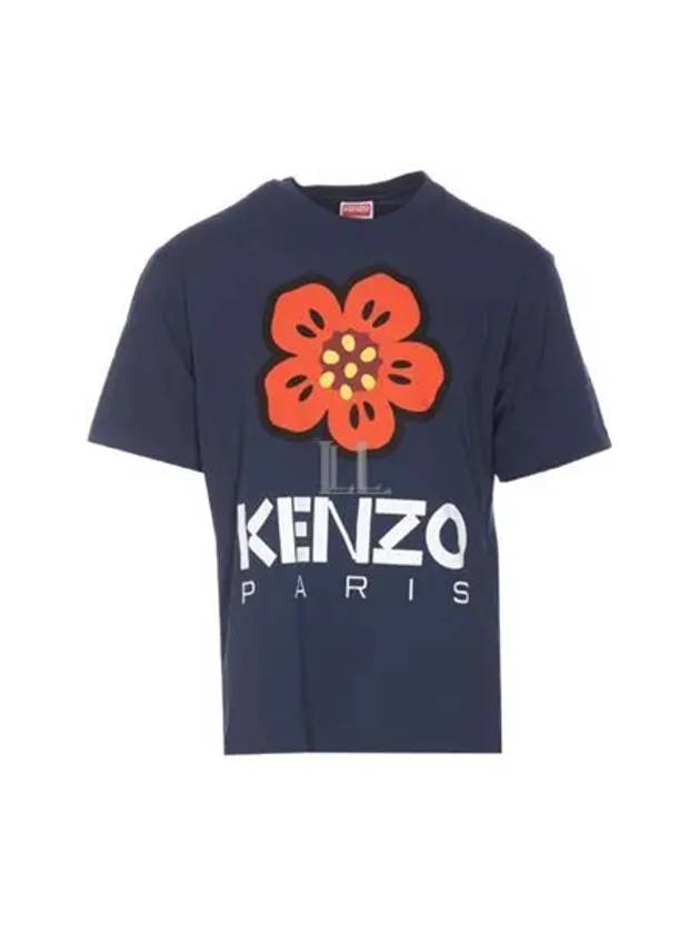 Boke Flower Short Sleeve T-Shirt Navy - KENZO - BALAAN 2