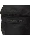 G Trek Logo Nylon Backpack Black - GIVENCHY - BALAAN 6