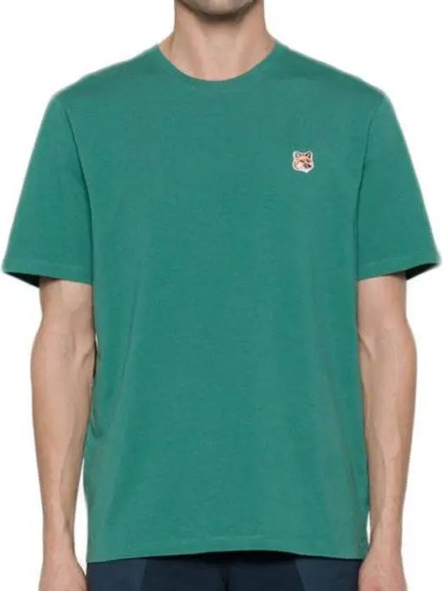 Fox Head Patch Classic Short Sleeve T-Shirt Pine - MAISON KITSUNE - BALAAN 2