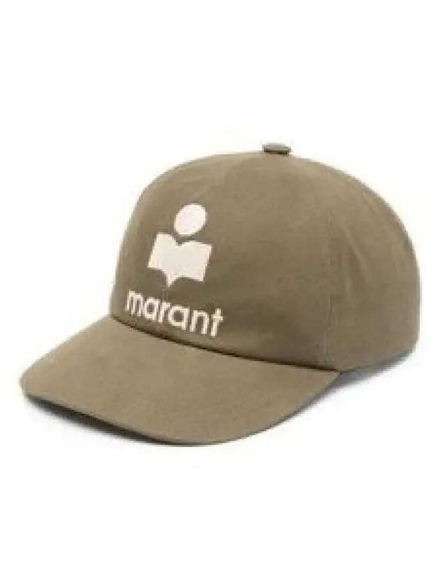 Tyron Logo Ball Cap Green - ISABEL MARANT - BALAAN 2