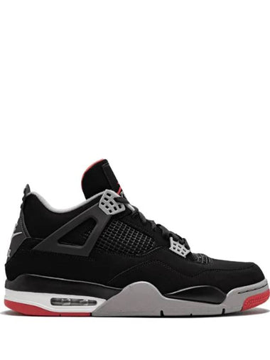 Air 4 Retro Sneakers 308497060 - JORDAN - BALAAN 1