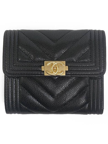 Boy Gold Logo Leather Half Wallet Black - CHANEL - BALAAN 1