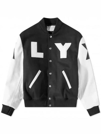 Classic Embossed Logo Leather Varsity Jacket White Black - 1017 ALYX 9SM - BALAAN 2