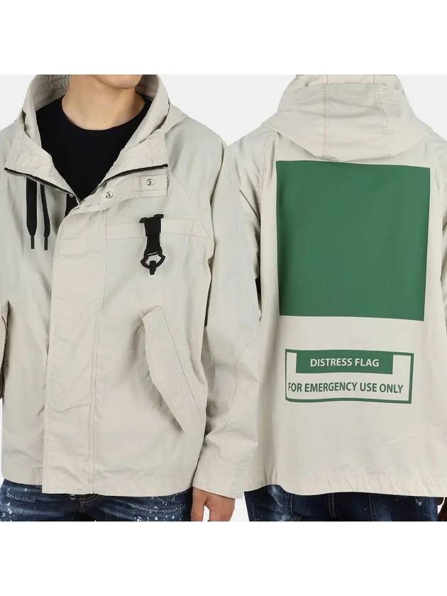 Hancock Hooded Jacket Butter - MONCLER - BALAAN 2