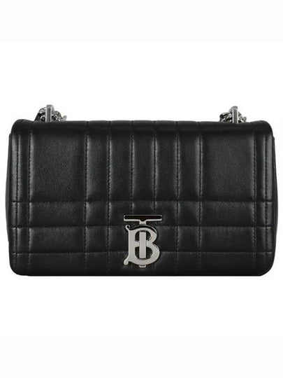 Lola Silver Quilted Shoulder Bag Black - BURBERRY - BALAAN 2