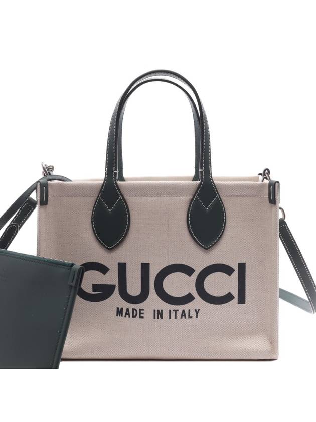 Printed Small Canvas Tote Bag Beige Green - GUCCI - BALAAN 2