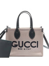 Printed Small Canvas Tote Bag Beige Green - GUCCI - BALAAN 3