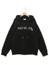 Logo Cotton Hoodie Top Black - MONCLER - BALAAN 2