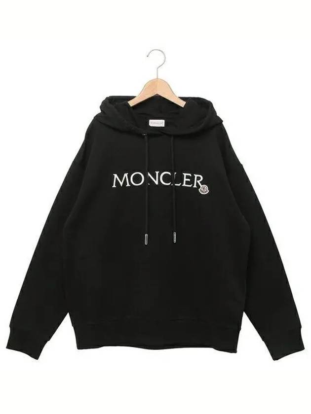 8G00019 89A1K 999 logo embroidery hoodie - MONCLER - BALAAN 1