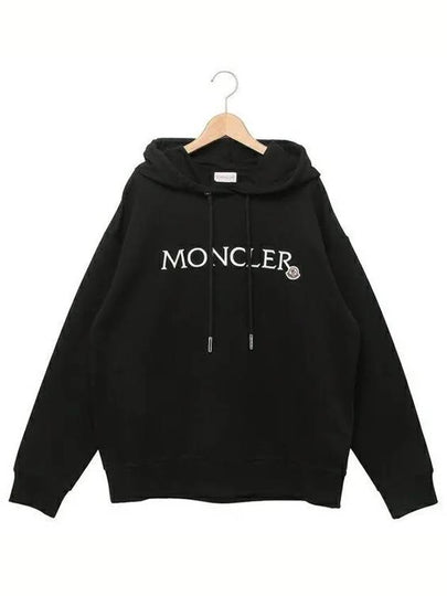 Logo Cotton Hooded Top Black - MONCLER - BALAAN 2