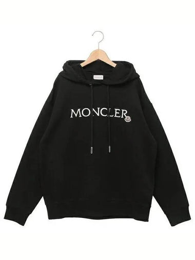 8G00019 89A1K 999 logo embroidery hoodie - MONCLER - BALAAN 1