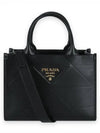 Small Symbol Logo Print Stitching Leather Cross Bag Black - PRADA - BALAAN 2