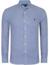 Striped Poplin Long Sleeve Shirt Blue - POLO RALPH LAUREN - BALAAN.