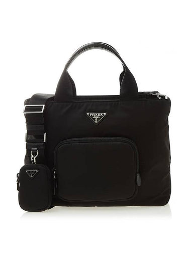 Padded Re-Nylon Tote Bag Black - PRADA - BALAAN 1