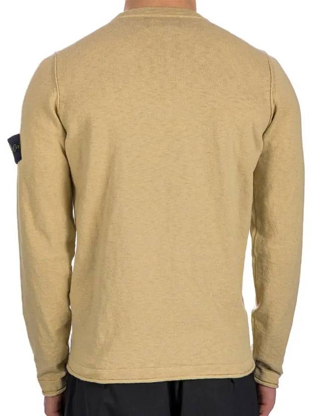 Compass Badge Ribbed Cotton Knit Top Beige - STONE ISLAND - BALAAN 4