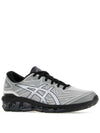 Gel Quantum 360 VII Low Top Sneakers Grey - ASICS - BALAAN 3