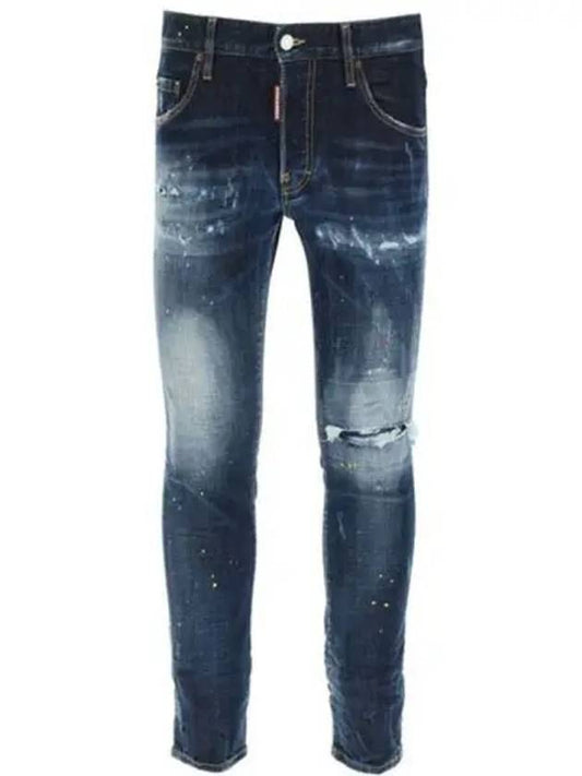 Dark Wash Skater Skinny Jeans Blue - DSQUARED2 - BALAAN 2