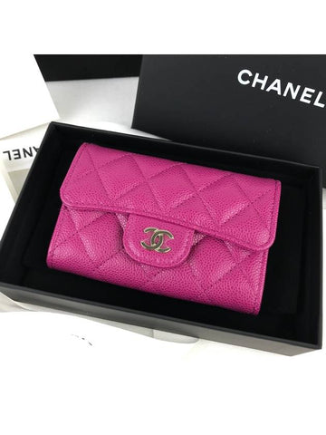 Classic Snap Caviar Card Holder Pink Gold Plated - CHANEL - BALAAN 1