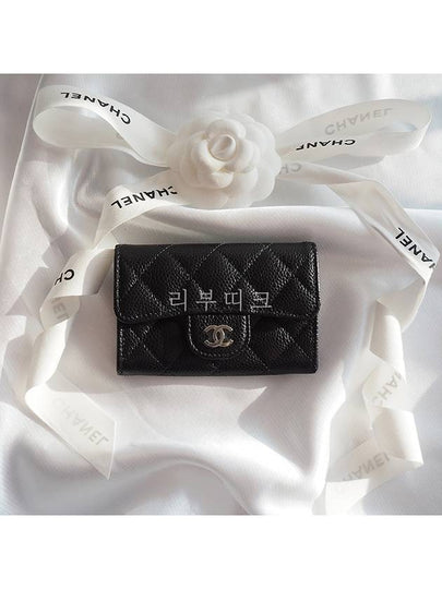 Classic Silver Logo Quilted Caviar Card Wallet Black - CHANEL - BALAAN 2