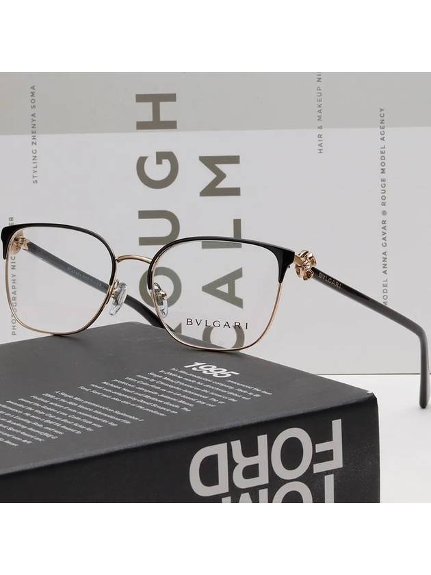 Glasses frame BV2234B 2033 square metal frame gold decoration - BVLGARI - BALAAN 2