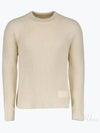 Logo Patch Basic Knit Top Ivory - AMI - BALAAN 2