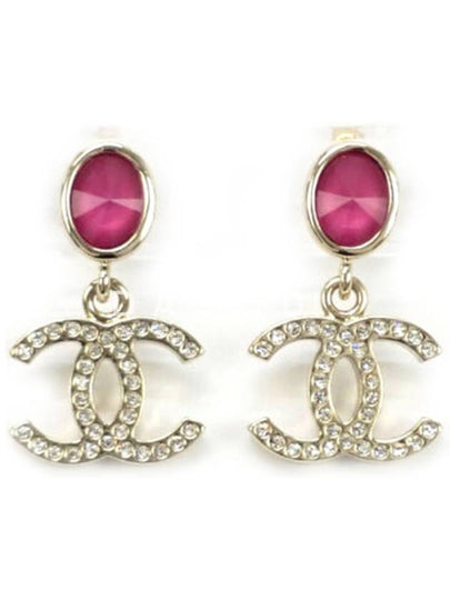 Stone Pearl CC Logo Earrings Pink - CHANEL - BALAAN 2