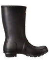 Original Matte Short Rain Boots Black - HUNTER - BALAAN 3